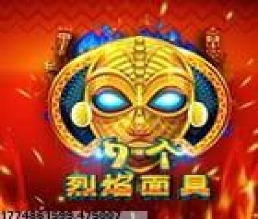 奥特曼宇宙英雄银河版本