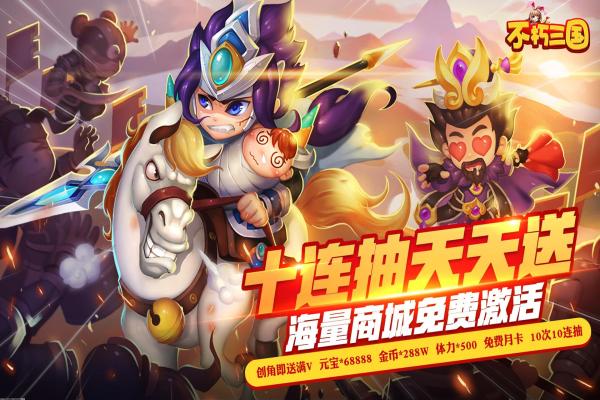 《矿坑之下》生存与战斗策略全解析 《矿坑之下》生存与战斗策略全解析(图1)