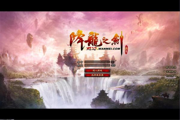 原神秘境挑战通关时间优化思路