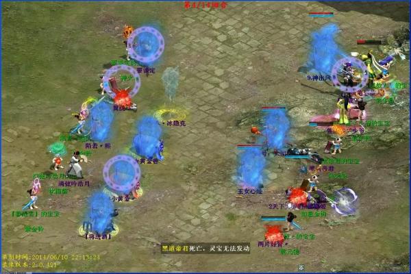 《魔兽世界》达拉然主城探索：地图及重要NPC位置解析(图1)